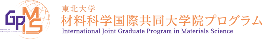 GPMS - International Joint Graduate Program in Materials Science
